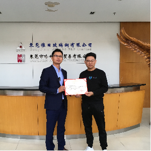 雅日又来干大事啦！