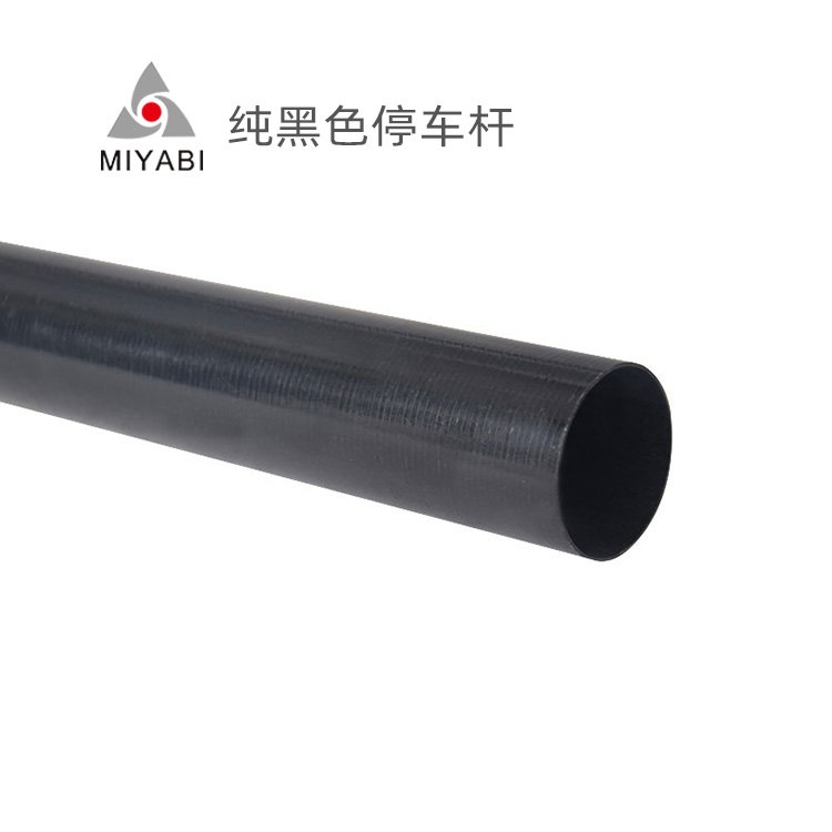 纯黑色停车杆