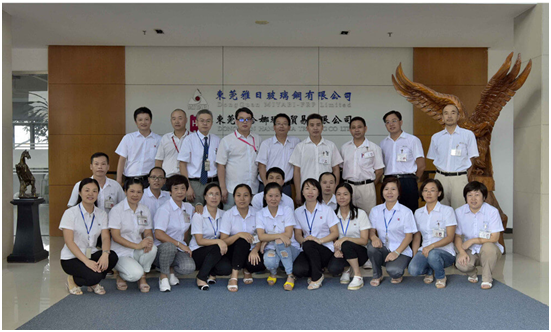 雅日团队伙伴 雅日团队伙伴