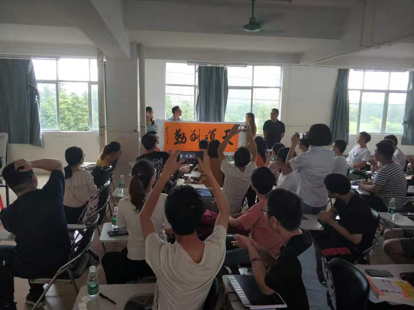 校企联合实习 校企联合实习