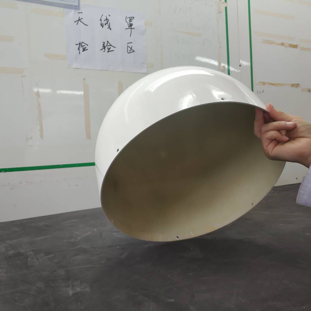 天线罩为什么用玻璃钢的 天线罩为什么用玻璃钢的