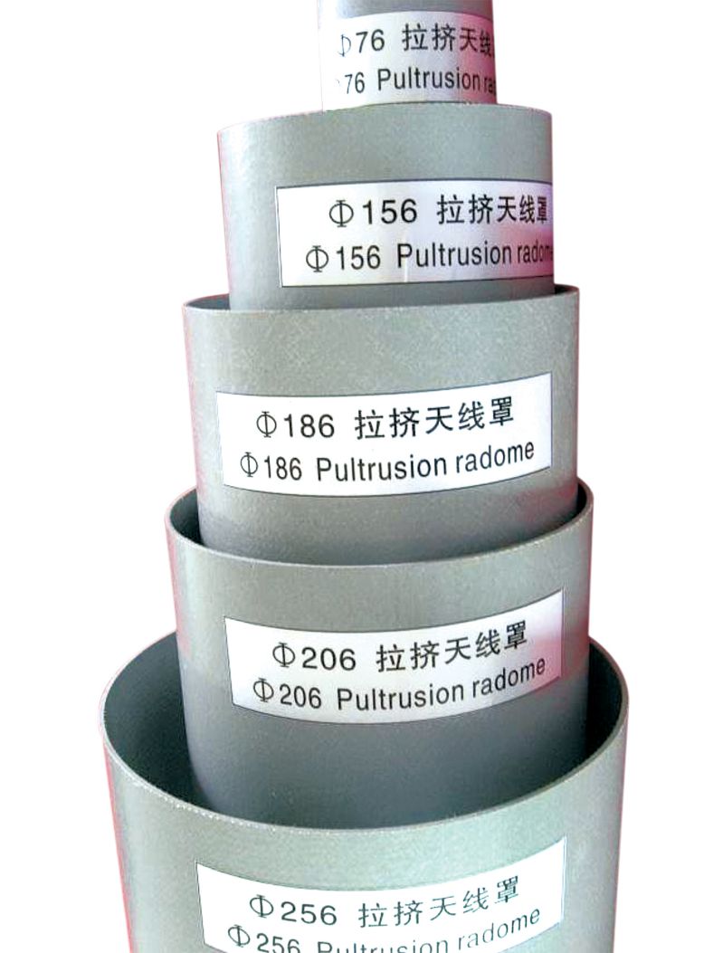 玻璃钢天线罩的制造工艺 玻璃钢天线罩的制造工艺