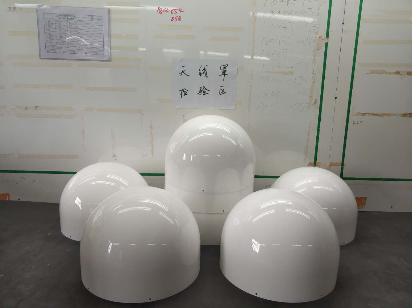 玻璃钢天线罩生产商 玻璃钢天线罩生产商