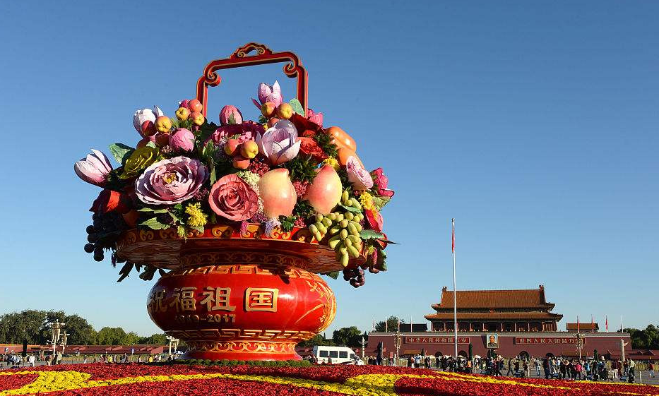 80fcb22542999261d06755c62b57f108.png 80fcb22542999261d06755c62b57f108.png