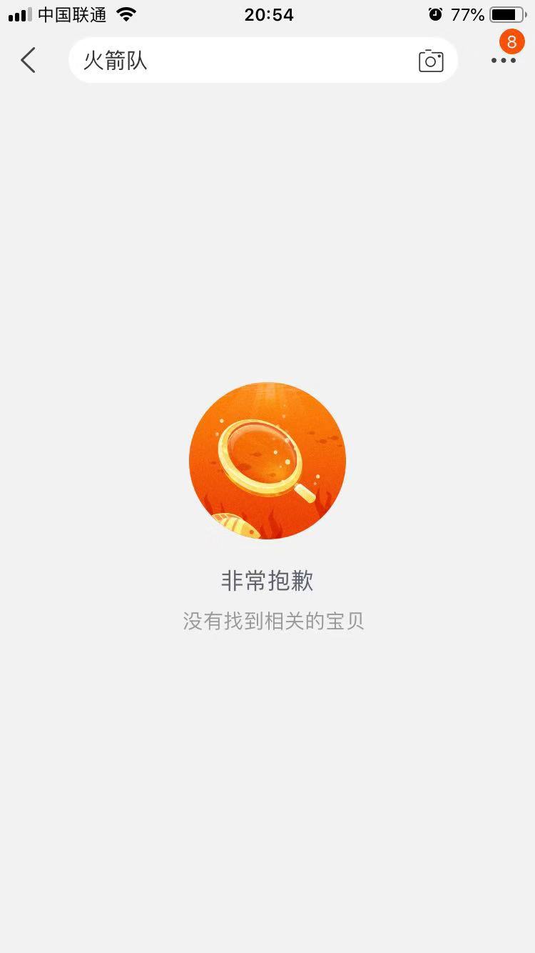 15745499f1927a928549b04e0172f9b8.jpg 15745499f1927a928549b04e0172f9b8.jpg