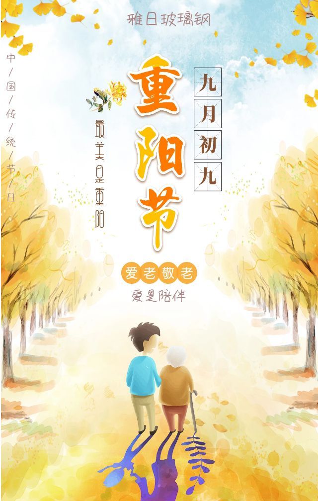 688119ad4c2d265312c981f985e79397.jpg 688119ad4c2d265312c981f985e79397.jpg