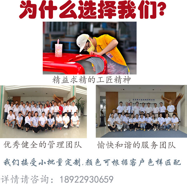 玻璃钢管东莞生产厂家 玻璃钢管东莞生产厂家