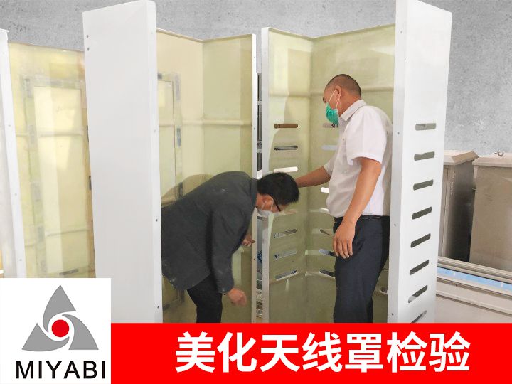 玻璃钢美化天线罩标准 玻璃钢美化天线罩标准