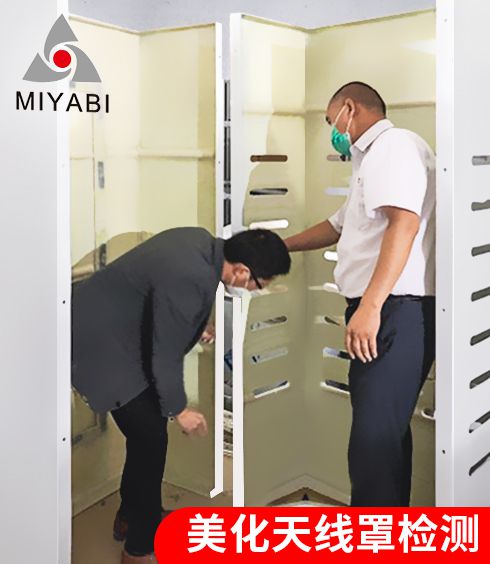 玻璃钢美化天线罩厂家 玻璃钢美化天线罩厂家