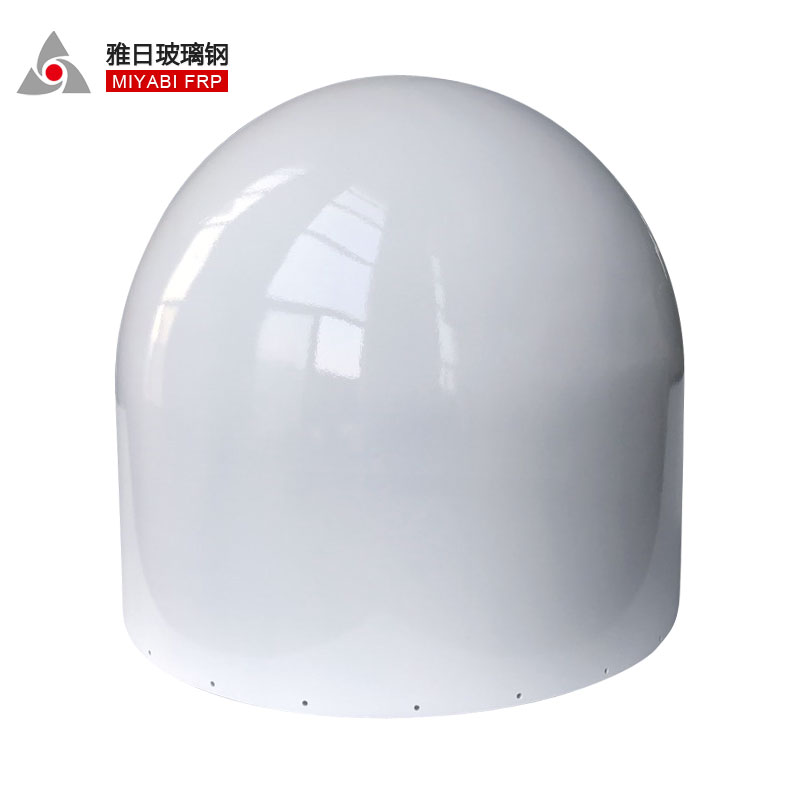球形天线罩 球形天线罩