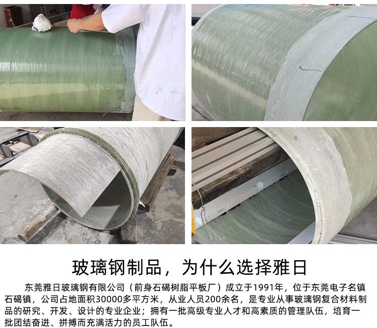 医疗隔音筒 医疗隔音筒