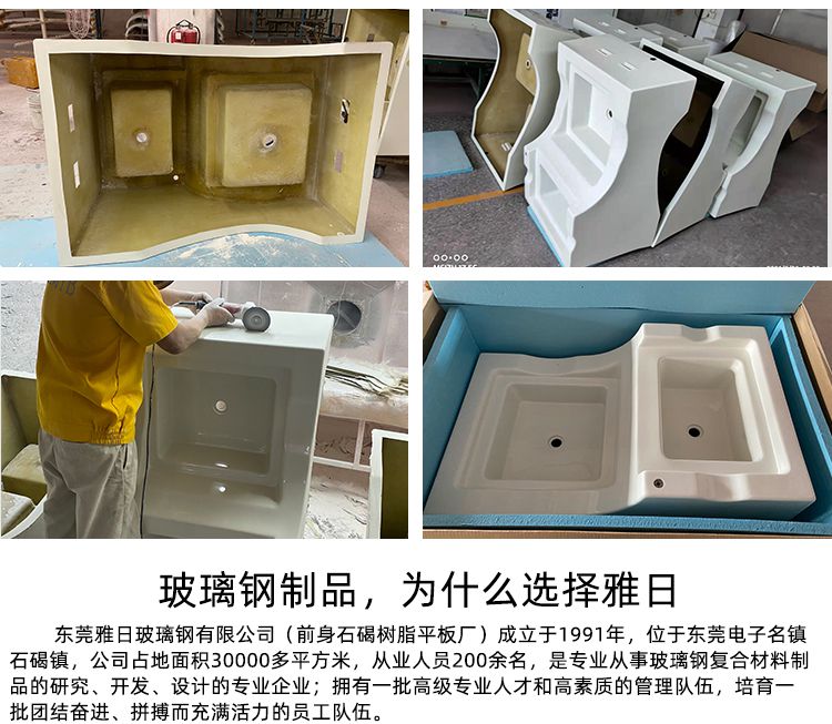 仪器外壳生产 仪器外壳生产