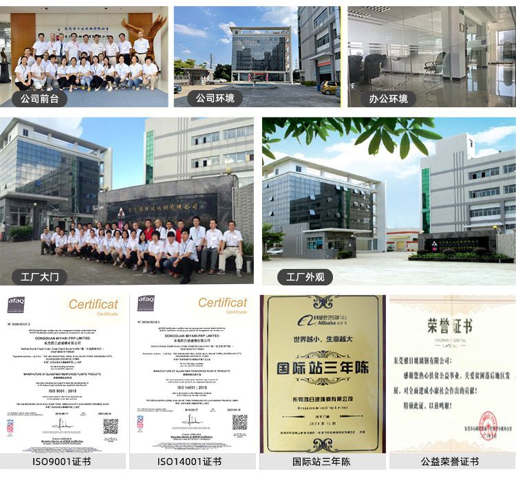 仪器外壳生产 仪器外壳生产