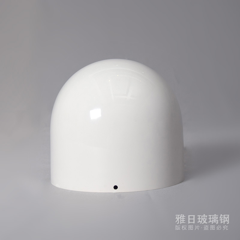 玻璃钢天线罩定制 玻璃钢天线罩定制