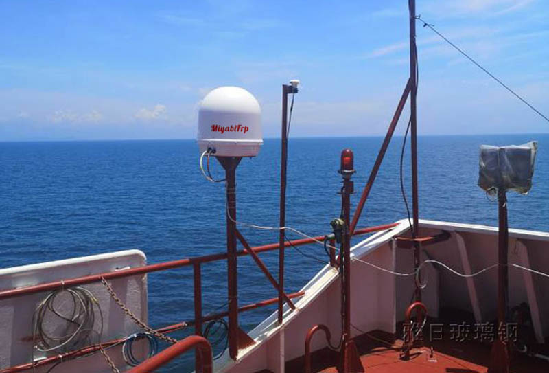 船用卫星天线外罩 船用卫星天线外罩