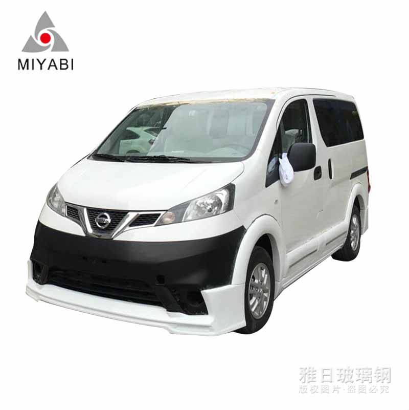 玻璃钢汽车外包围