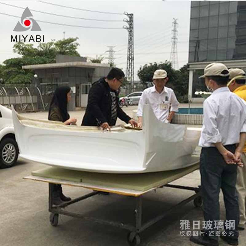 汽车外包围技术讨论现场