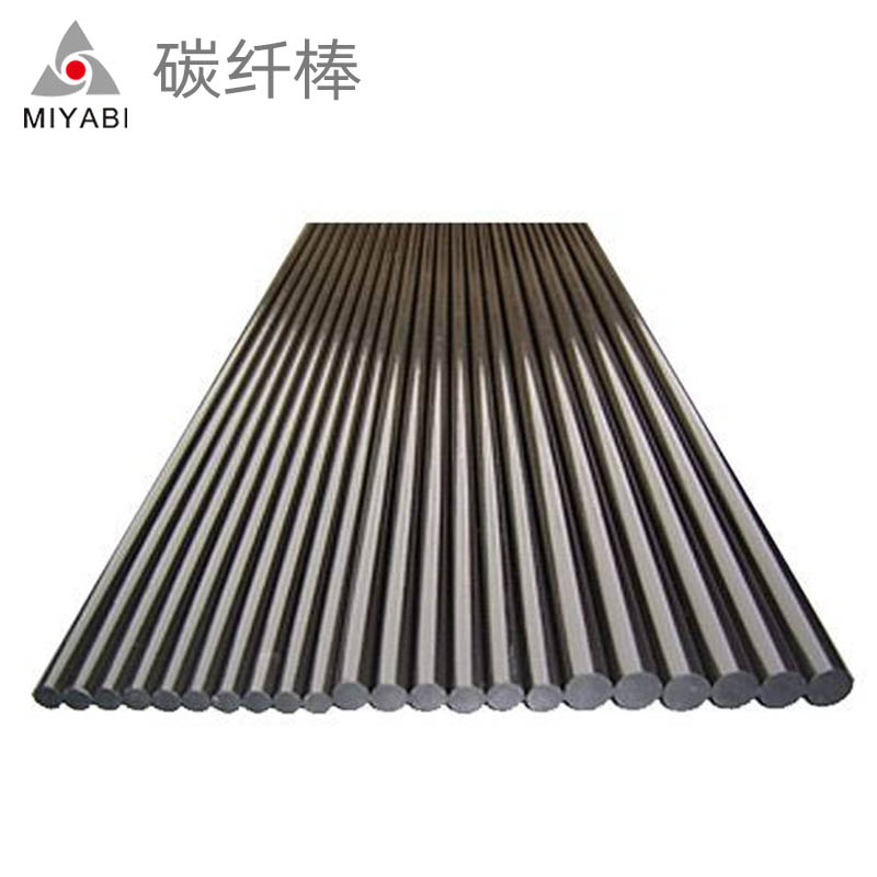 碳纤棒 碳纤棒