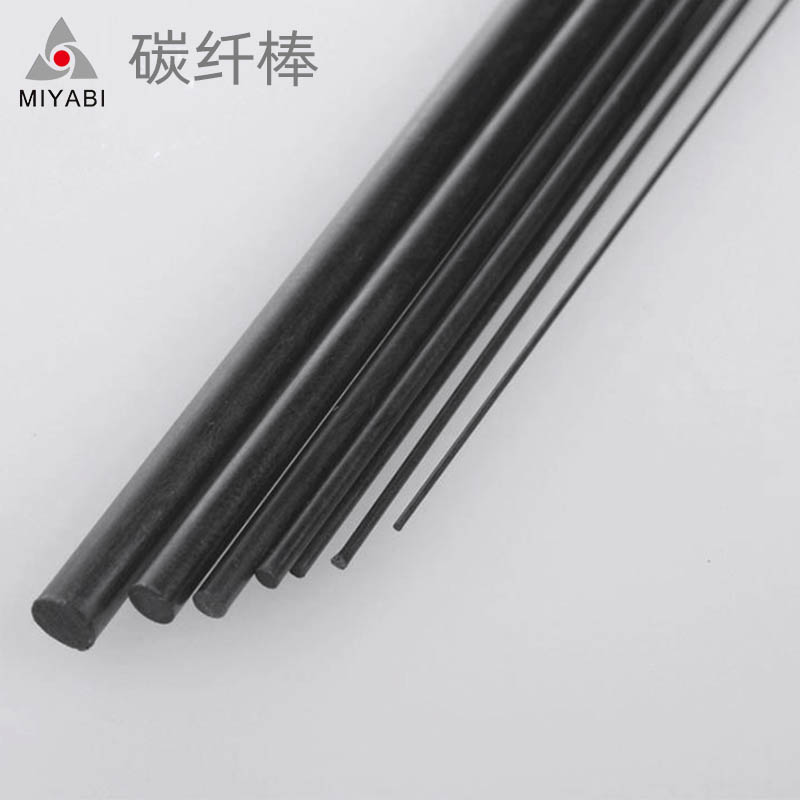 碳纤棒 碳纤棒