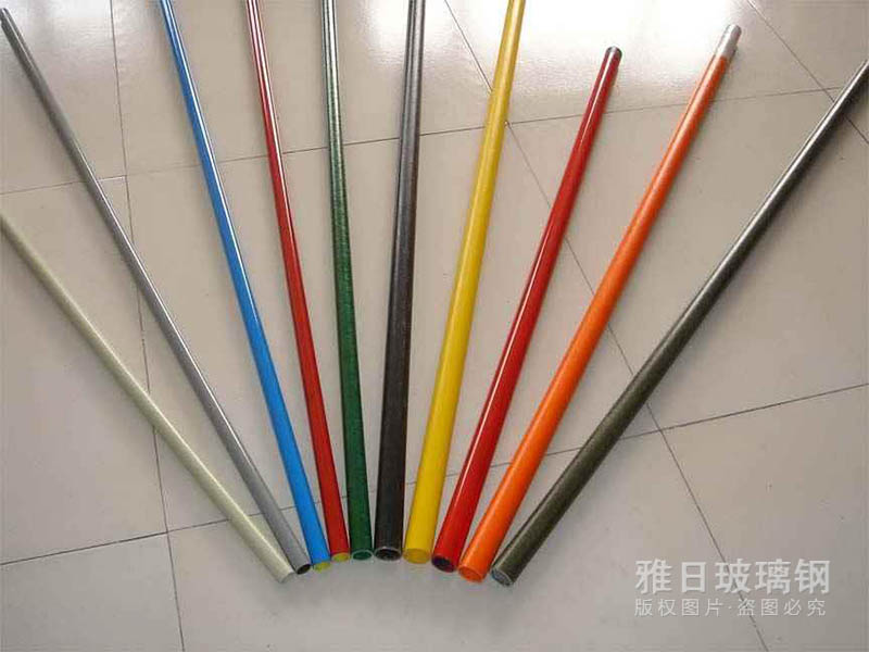 玻璃钢多色小管 玻璃钢多色小管