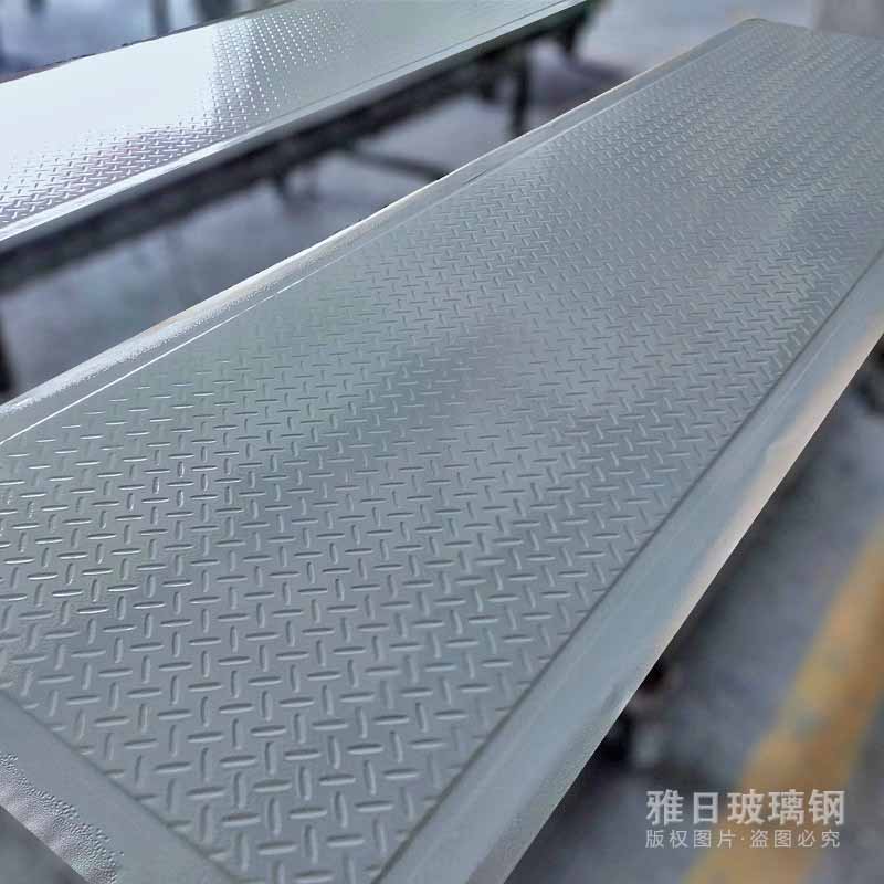 玻璃钢花纹板 玻璃钢花纹板