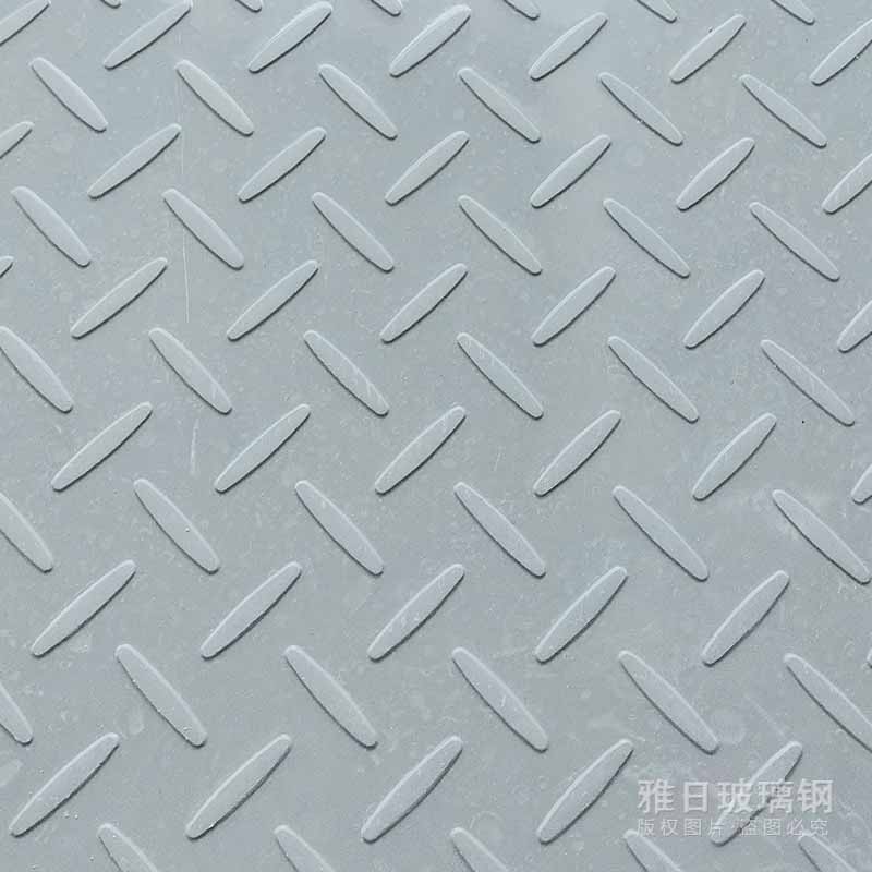 玻璃钢花纹板 玻璃钢花纹板