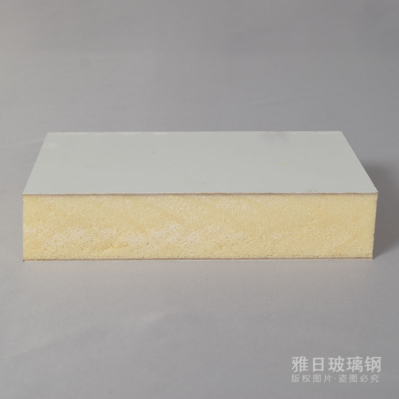 轻质保温复合平板