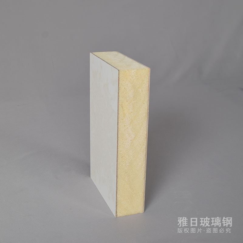 轻质保温复合平板 轻质保温复合平板