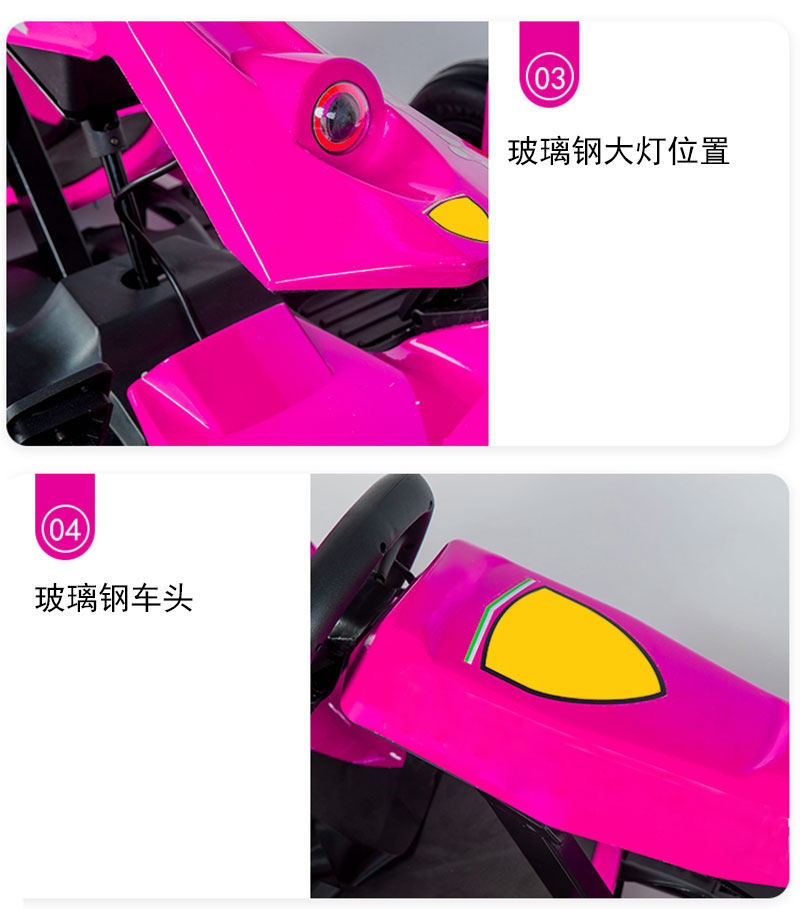 卡丁车大灯和车头