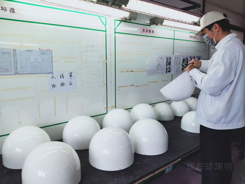 船用卫星天线罩(图5) 船用卫星天线罩质检